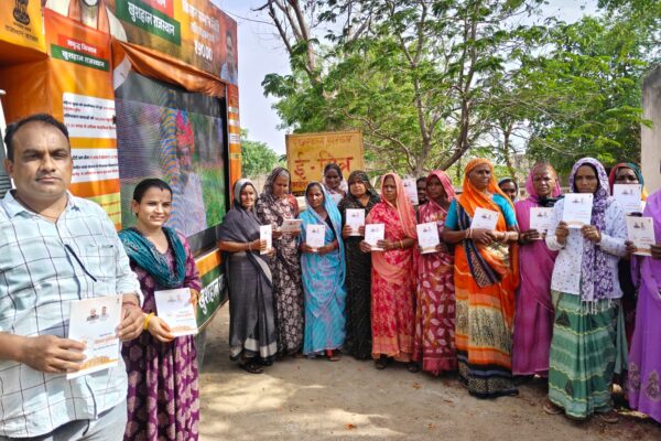 gram-rath-abhiyan
