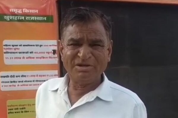 nandkishor kisaan