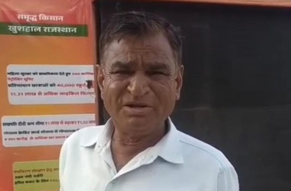 nandkishor kisaan