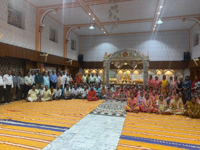 harishevadham